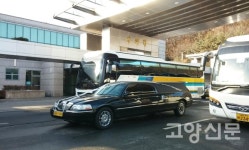 길고 긴 승화원 갈등, 가닥 잡으려나