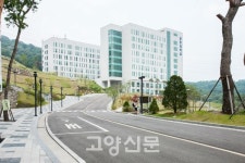 중부대학교, 최고위과정 수강생 모집