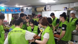 무료급식봉사, 폭염에도 끄떡없죠