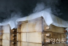 3차 발효 거친 맛있는 웰빙간식 잔기지떡