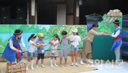 자랑스런 밥할머니 인형극으로 만나요!