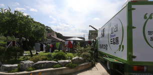 수해현장으로 달려간 고양시새마을회