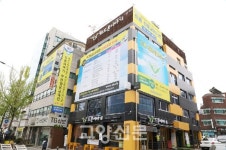 드론이야기, 국토부 공인 전문교육기관 지정