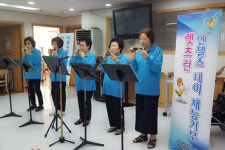 한국마사회 일산문화공감센터, 어르신들 행복하세요
