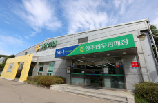 더도 덜도 말고 로컬푸드직매장만 같아라