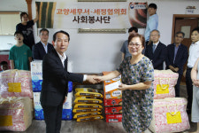 푸드하우스 동고양세무서점 | 고양세무서‧세정협의회 복지시설에 후원금 전달