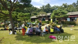 4일간 고양누리길 울트라걷기 출발!