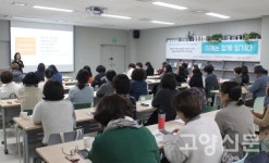 작은도서관-어도연-한양문고 이제는 함께 읽어요