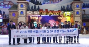 고양의 다채로운 매력, 골고루 맛보세요