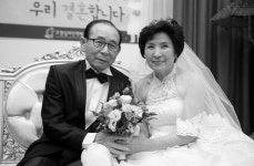 예그리나 부부 시즌3 우리 결혼 했어요