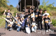 호수공원~한강~북한산, 고양의 가을길을 함께 걷다