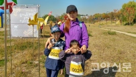 호수공원~한강~북한산, 고양의 가을길을 함께 걷다