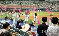 넥센 히어로즈 2군, 고양시에 둥지 튼다