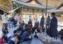 여기가 고양의 독립운동 현장입니다