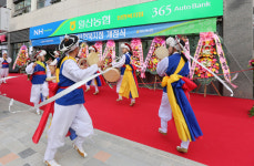 일산농협 11번째 탄현북지점 23일 개점해