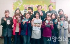 아로마비누 만들었어요