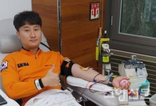 일산소방서 119구급대 사랑의 헌혈 동참