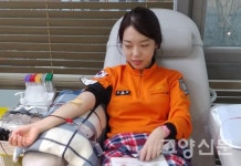 일산소방서 119구급대 사랑의 헌혈 동참