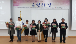 원흥종합복지관, 감사송년회 소원의 날 가져