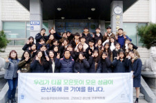 따뜻한 차와 따뜻한 마음 나눴습니다.