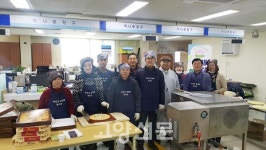 따듯한 피자 드시고 겨울 추위 이겨내세요