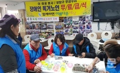 시흥 꼬마친구 어린이집, 고양 어르신 위해 성금 전달
