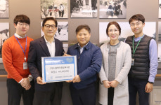 현대차 고양서비스센터 노동조합 고양지회, 지역 나눔 실천해