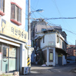 약산마을의 나눔은 행복입니다