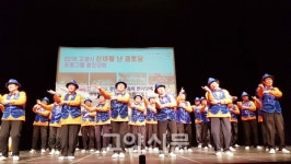 신바람 난 어르신들의 열띤 경연 한마당