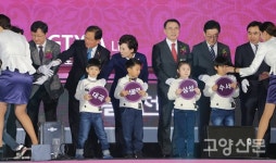 GTX-A 경기북부 교통 설움 풀어드릴게요, 킨텍스~강남 20분에 달리겠습니다