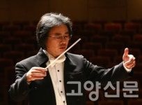 새해를 여는 열정과 감동의 무대