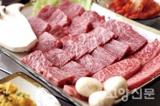 목우촌 웰빙마을(애니골점)