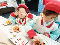 유용우한의원, 겨울방학 허준&대장금 한방체험 개최