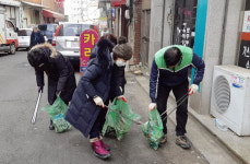 능곡동 새해맞이 마을 대청소