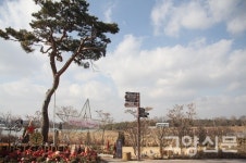 따듯한 나눔을 실천하는 퍼스트가든