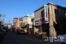 옛 일산의 정취 품고 도시재생 꿈꿔볼까