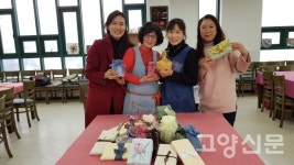 복을 담는 보자기아트 멋지네요