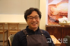자연에 기술을 더한 홈메이드 디저트 카페