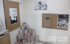 쌀·연탄 팔던 화전상회, 예술과 감동 채워 신장개업