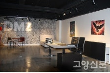 야생의 생명력으로 그려낸 평화의 메시지