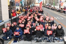 노동복지회관 건립, 노동존중 조례제정 촉구