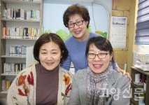 요리하고 영화보고… 아이들이 행복한 도서관