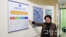 섬김과 나눔의 가치 실현하는 공동체 만들고파