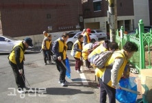 행주동 노인회, 봄맞이 환경정화에 앞장
