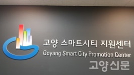 1인 미디어 전용 스마트폰 거치대 개발