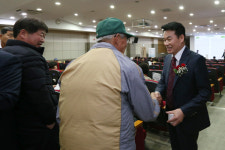긍정의 힘이 만드는 송포농협 구현