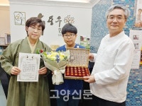 유용우한의원, 청소년 독서장제 시상식 열어