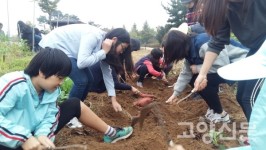 흙·생명·친구 만나는 청소년 농부학교로 오세요