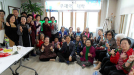 일산우체국 교육프로그램 배달가요