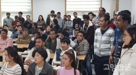 고양이민자통합센터 이민자들, 강원도 산불피해 성금 기부